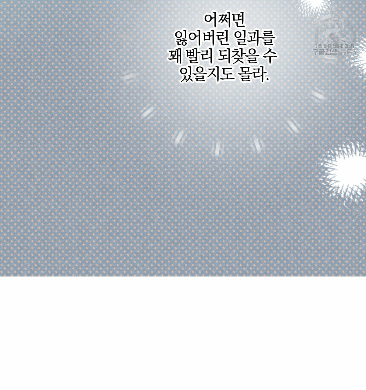 1609795460346.jpeg