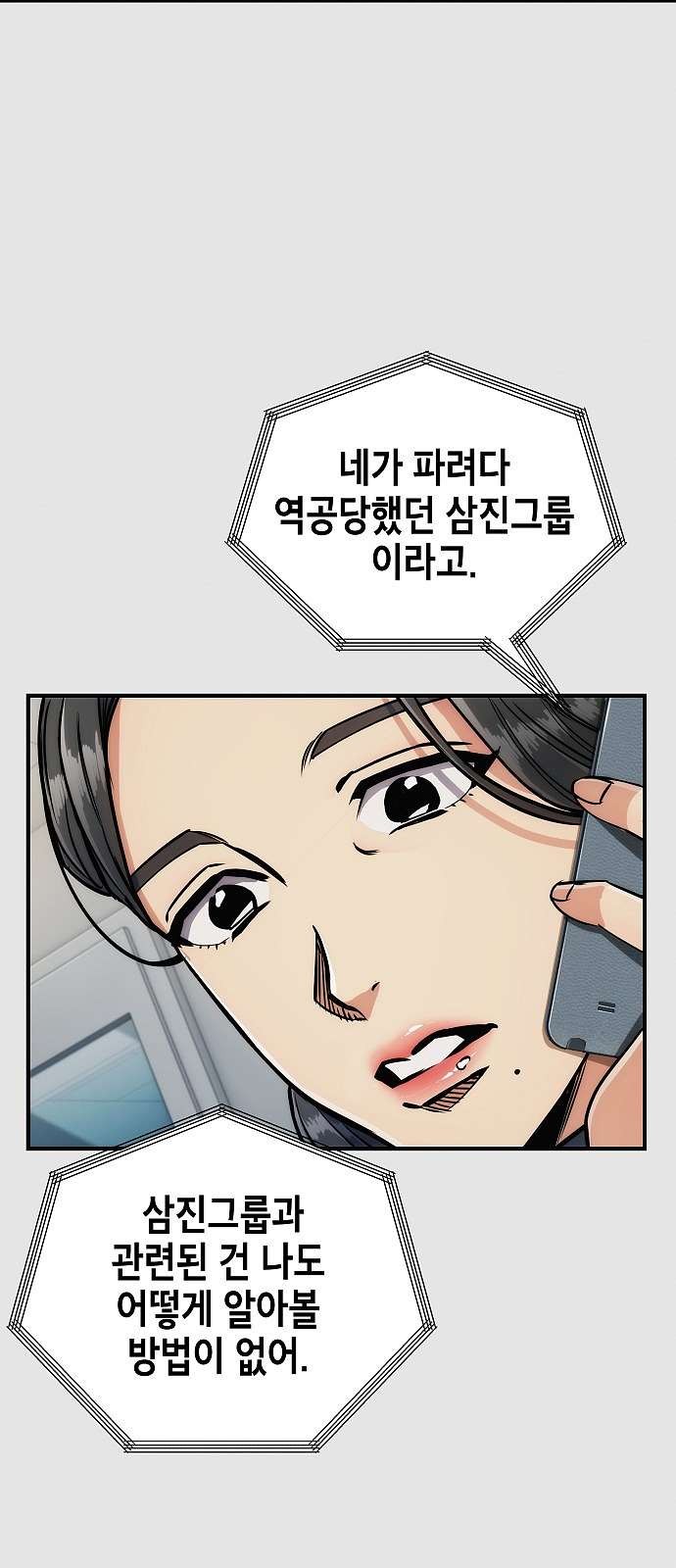 16097963725916.jpg