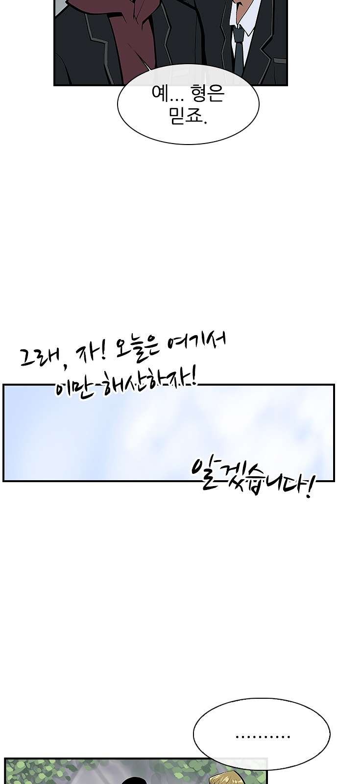 16097965499146.jpg