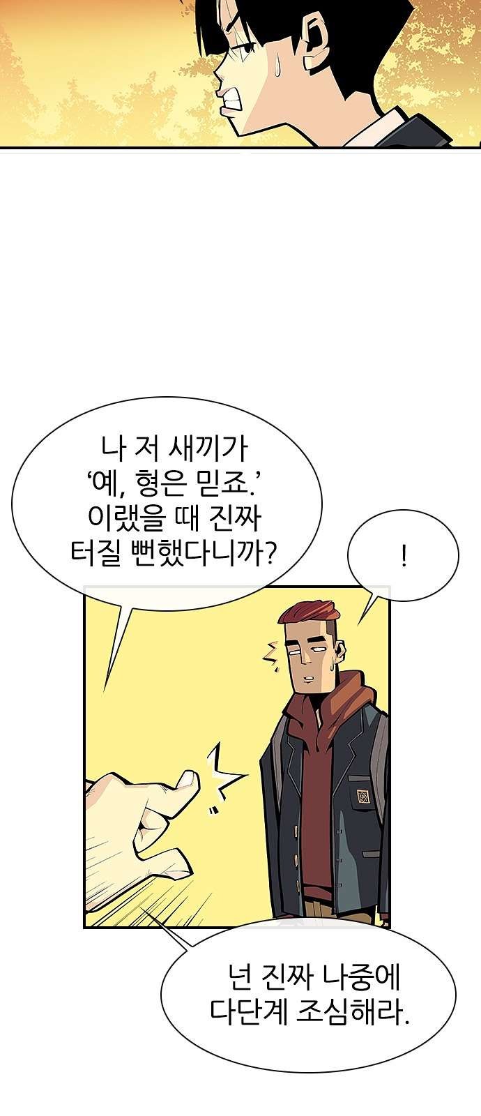16097965540985.jpg