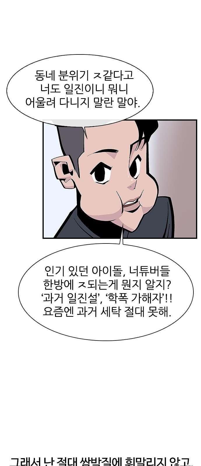 1609796557021.jpg