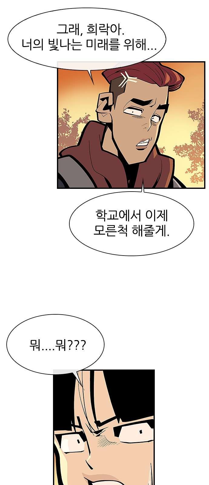 1609796558303.jpg