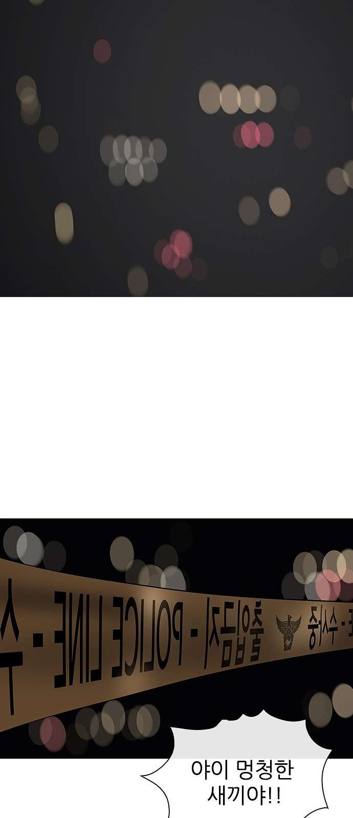 16097965740244.jpg