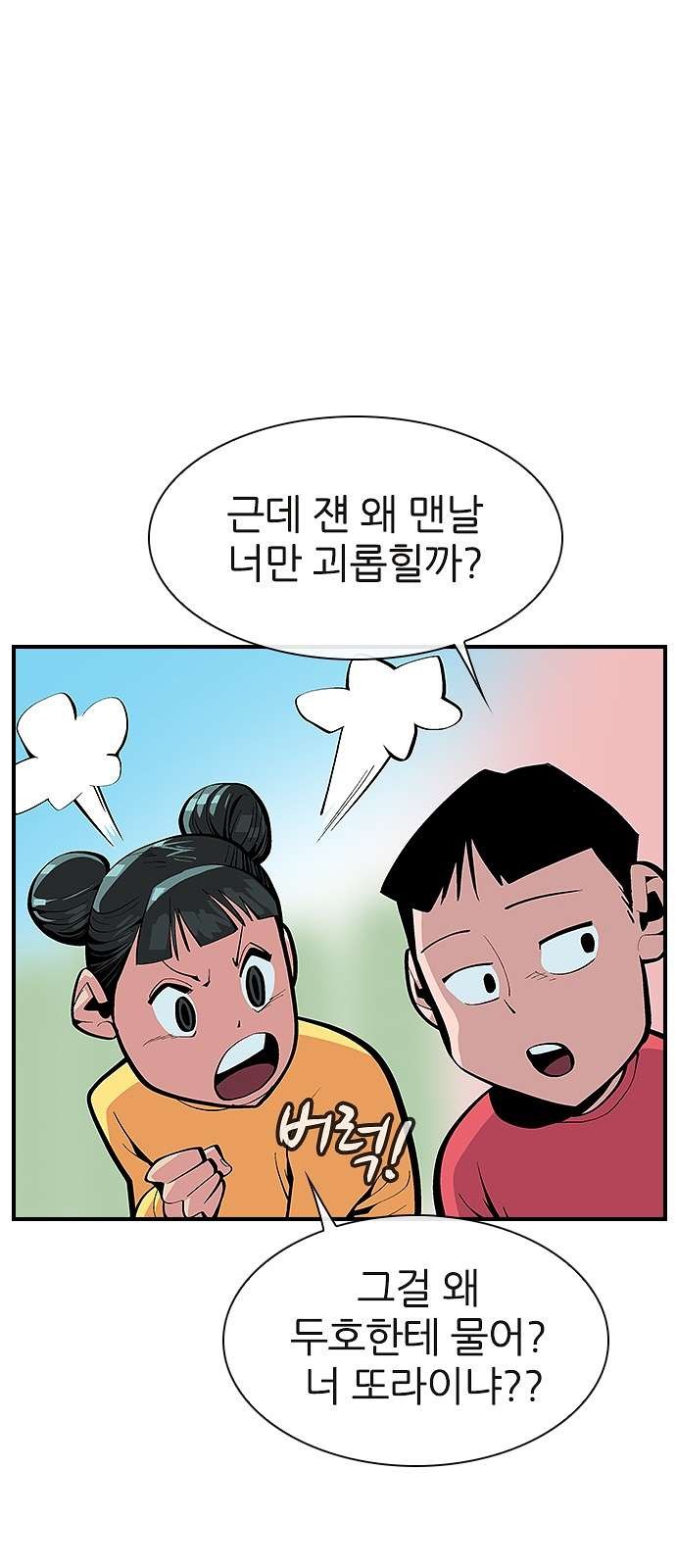 1609796655281.jpg
