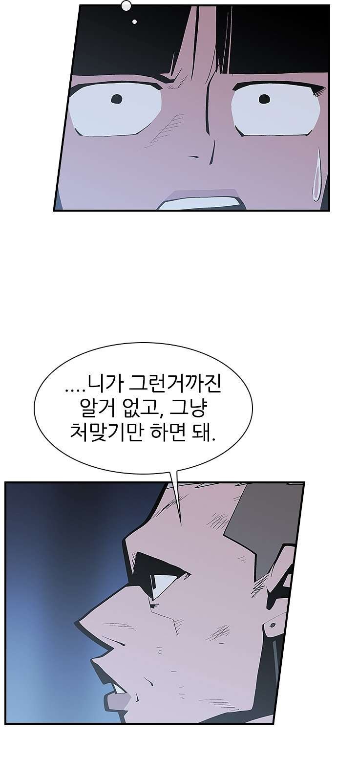 16097966790254.jpg