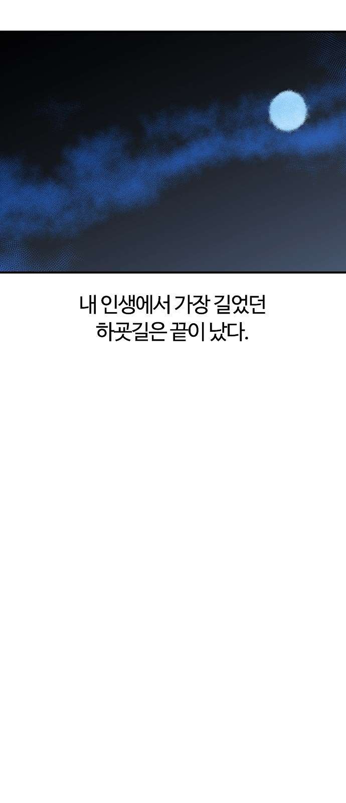 16097967520645.jpg