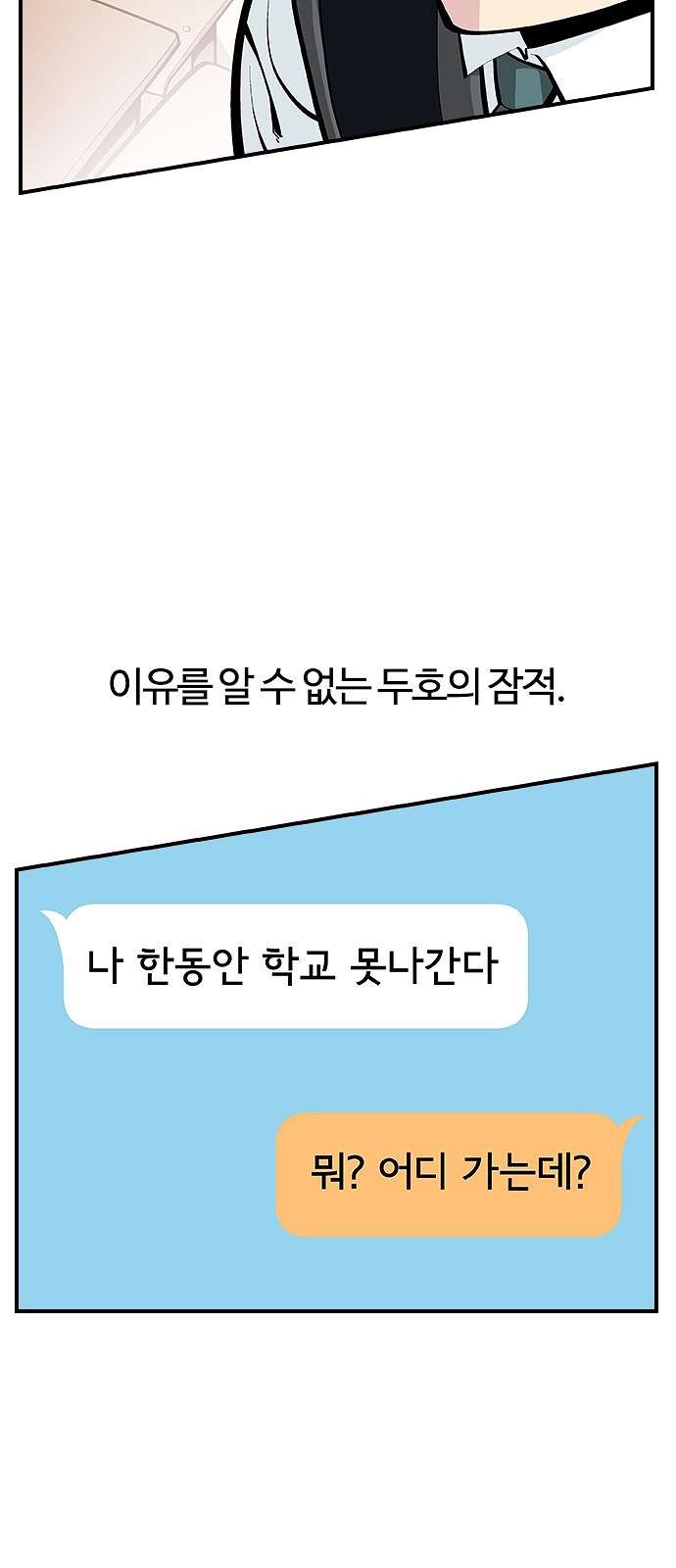 16097967542874.jpg