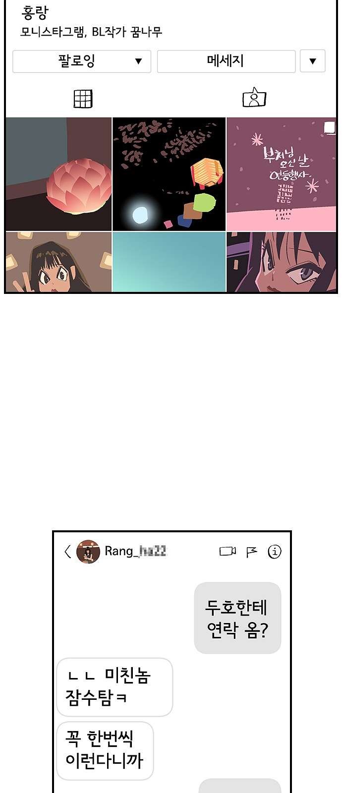 16097967595558.jpg