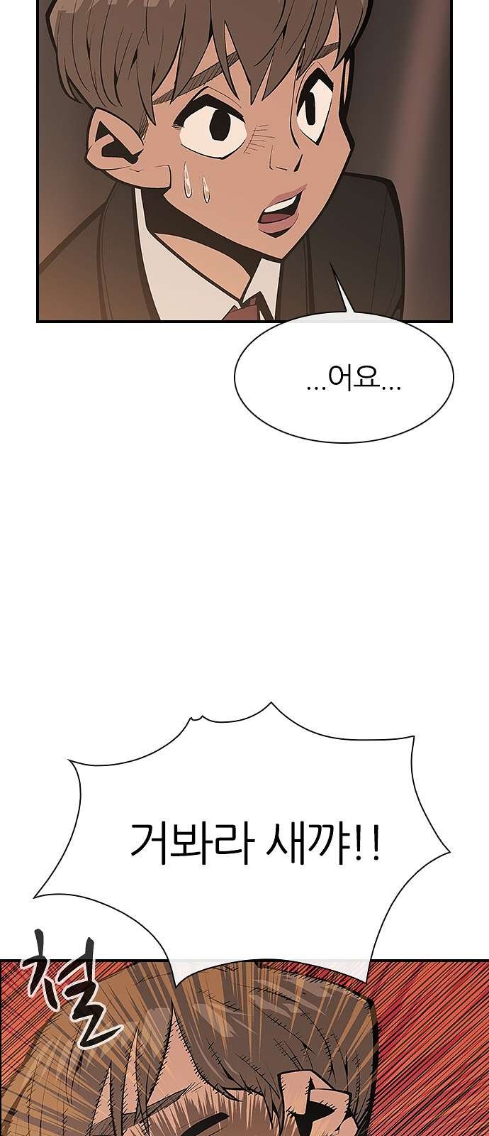 16097967651329.jpg