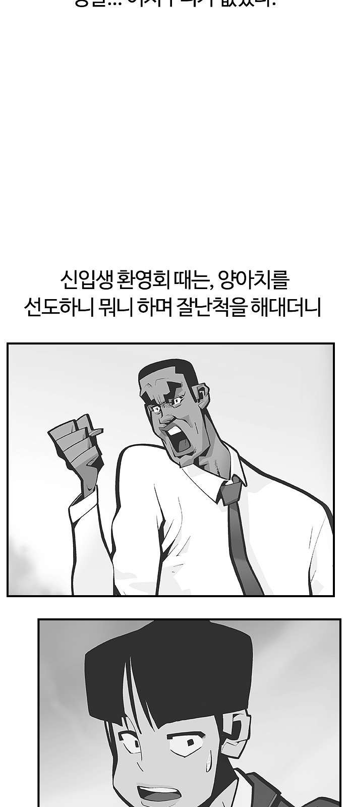 16097967667909.jpg