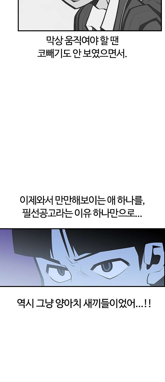 16097967671717.jpg