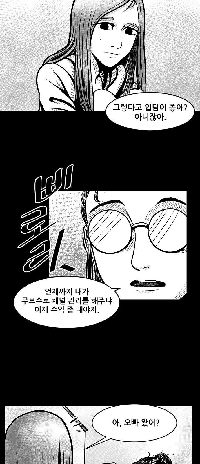 16097969130511.jpg