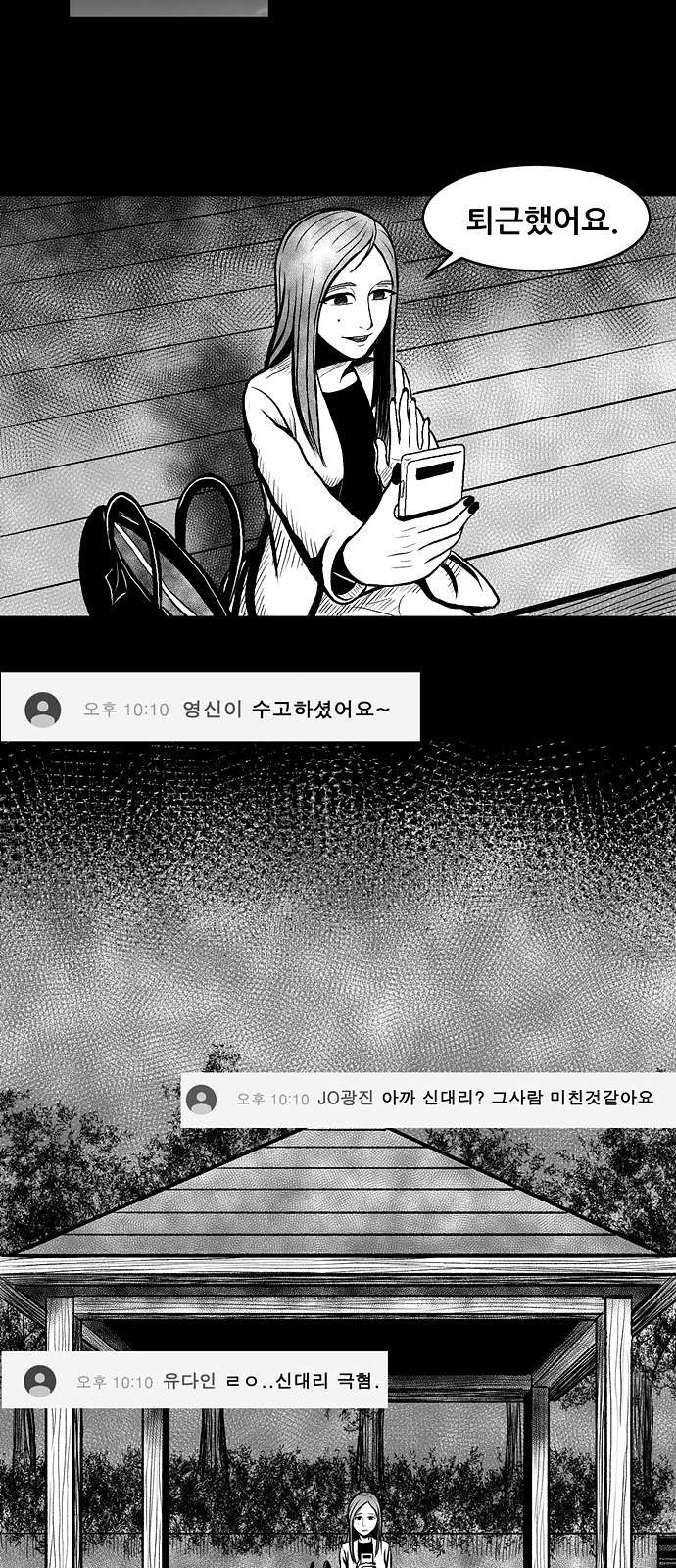 16097969281413.jpg