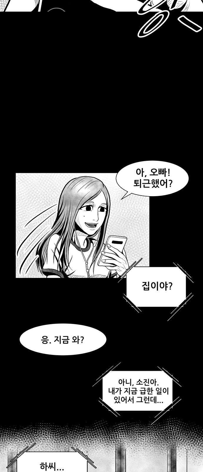 16097969512183.jpg