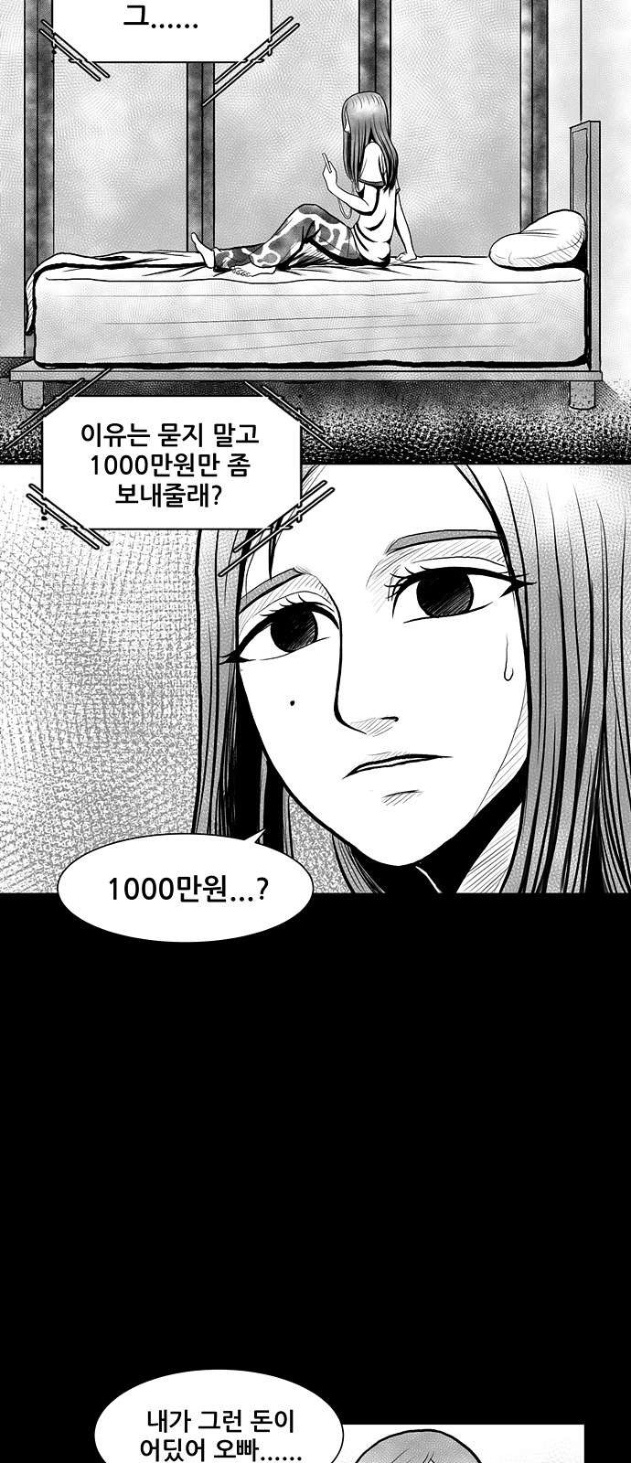 16097969516233.jpg