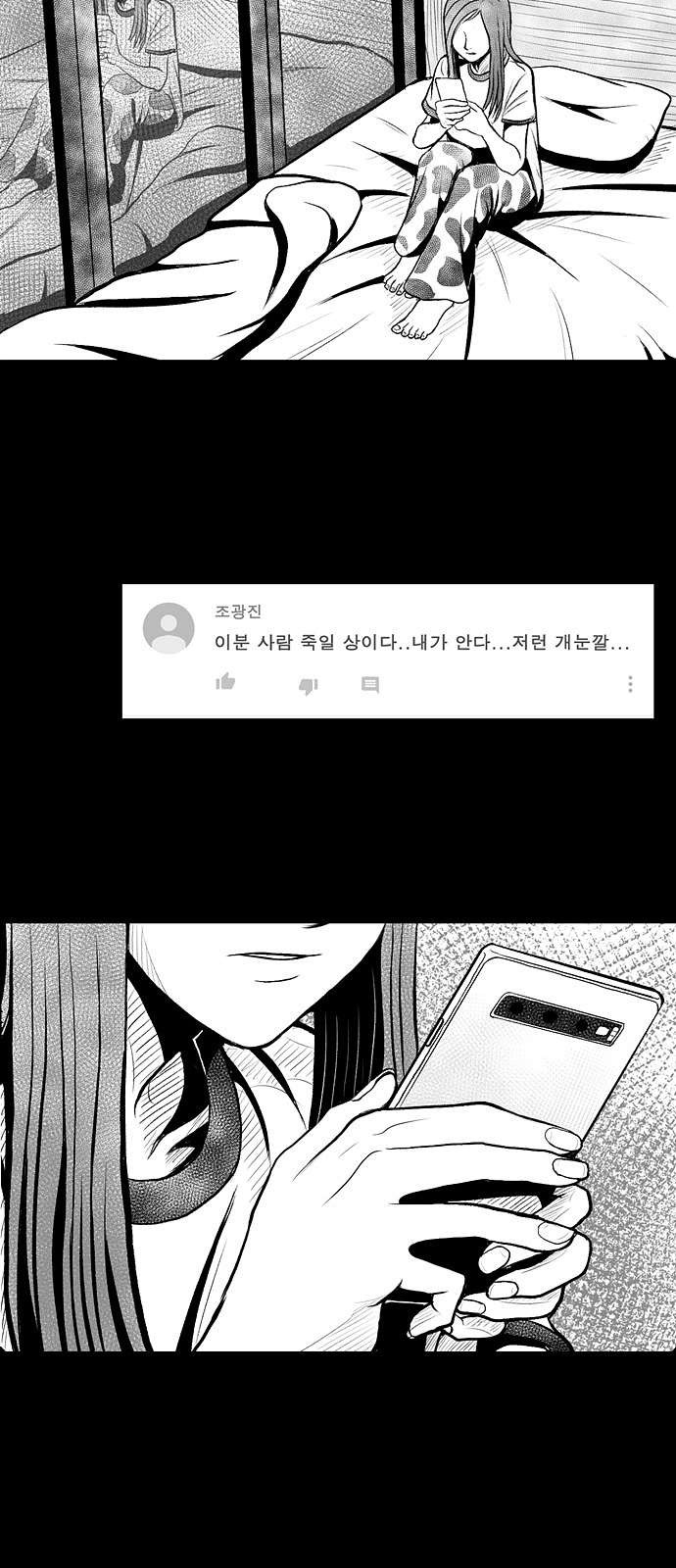 16097969566419.jpg