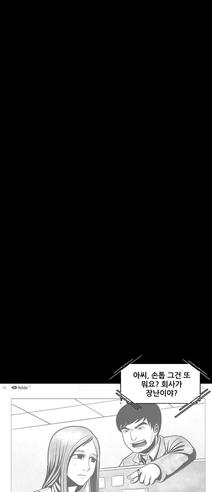 16097969663095.jpg