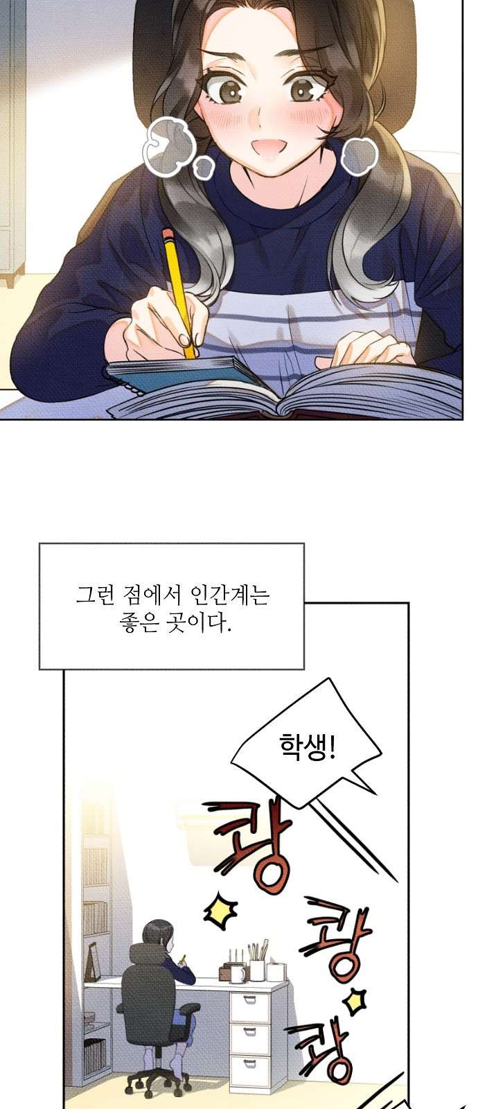 16097970301069.jpg