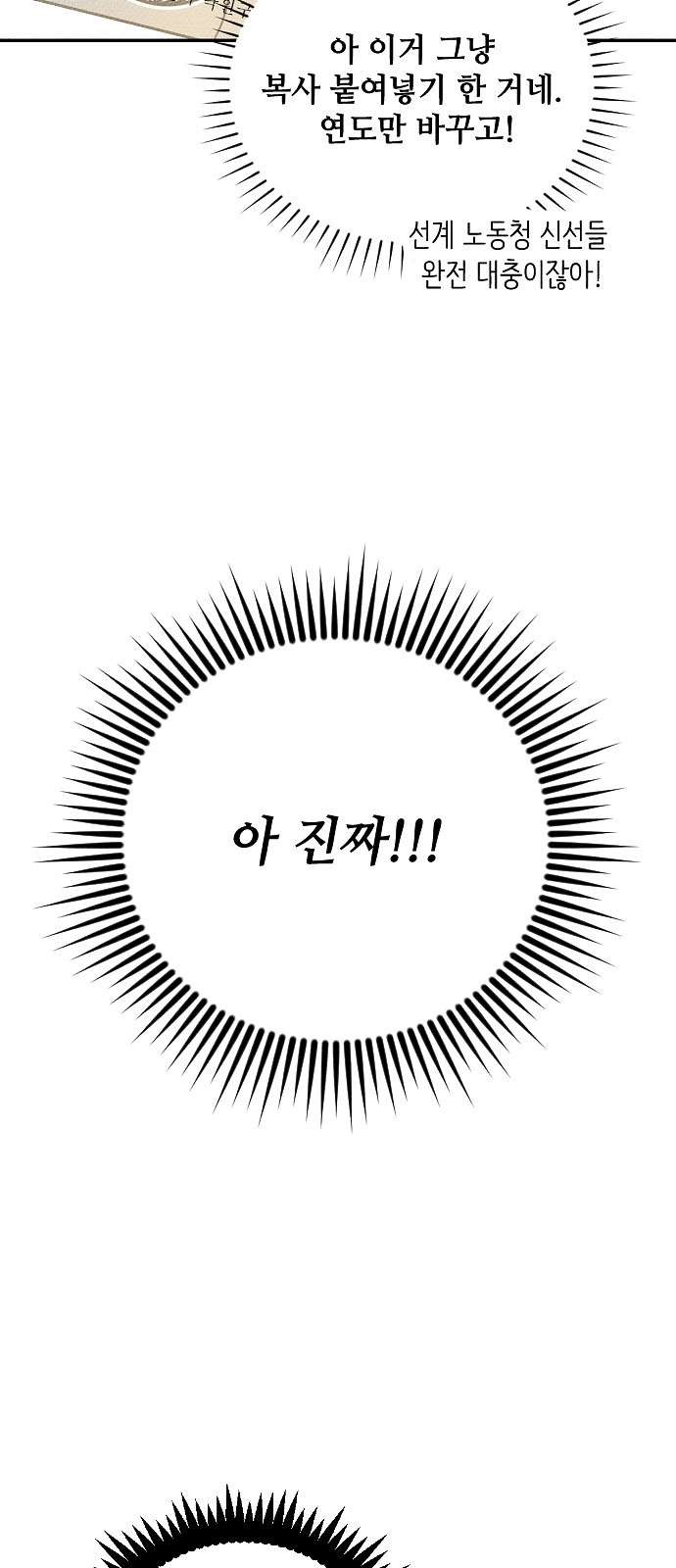 16097970347169.jpg