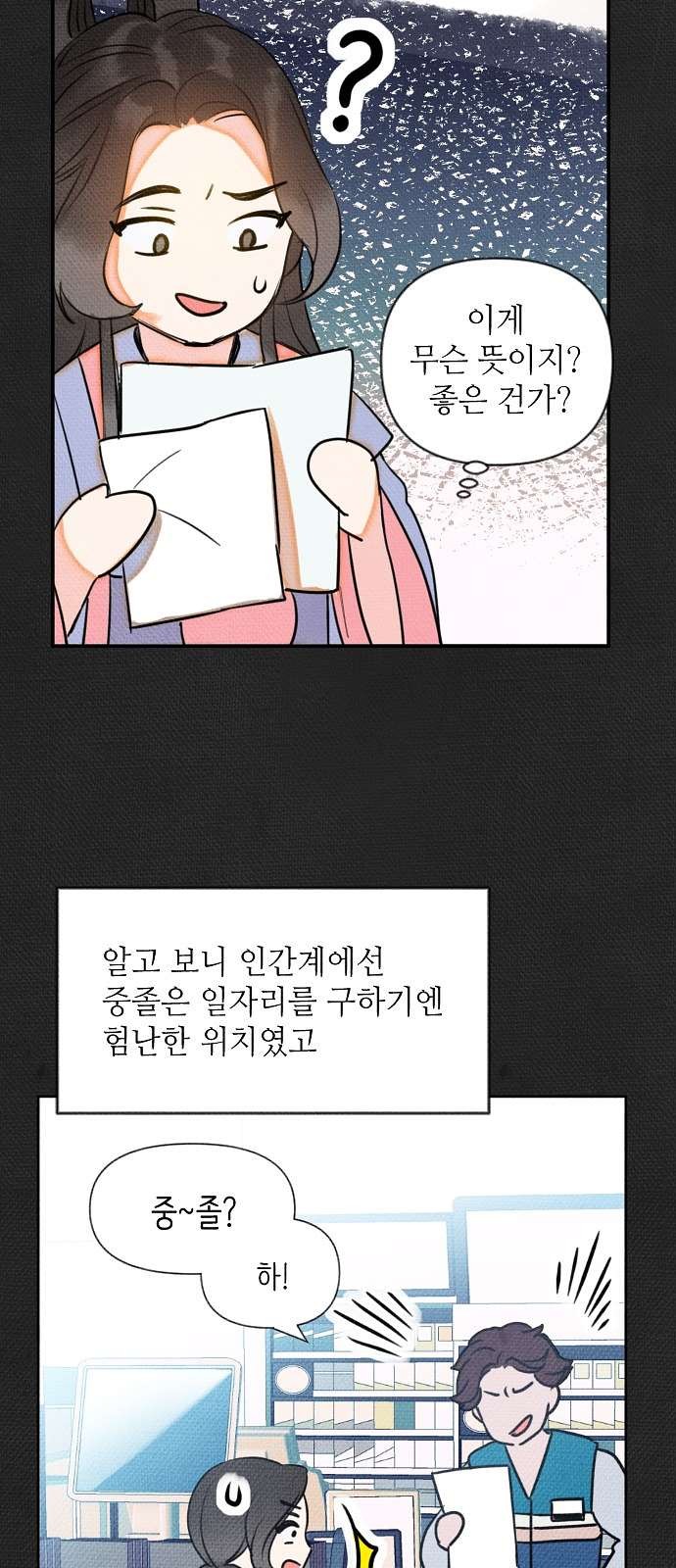 16097970373073.jpg