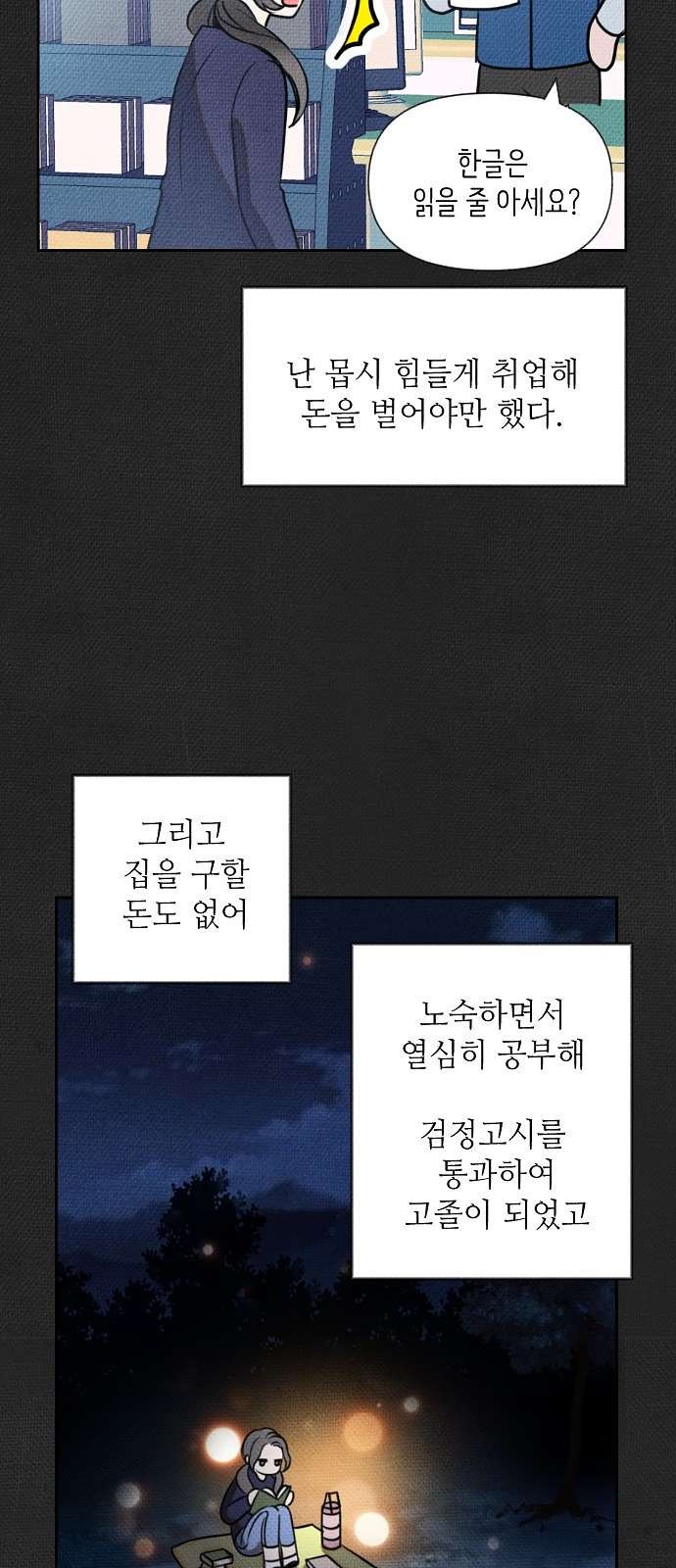16097970377202.jpg
