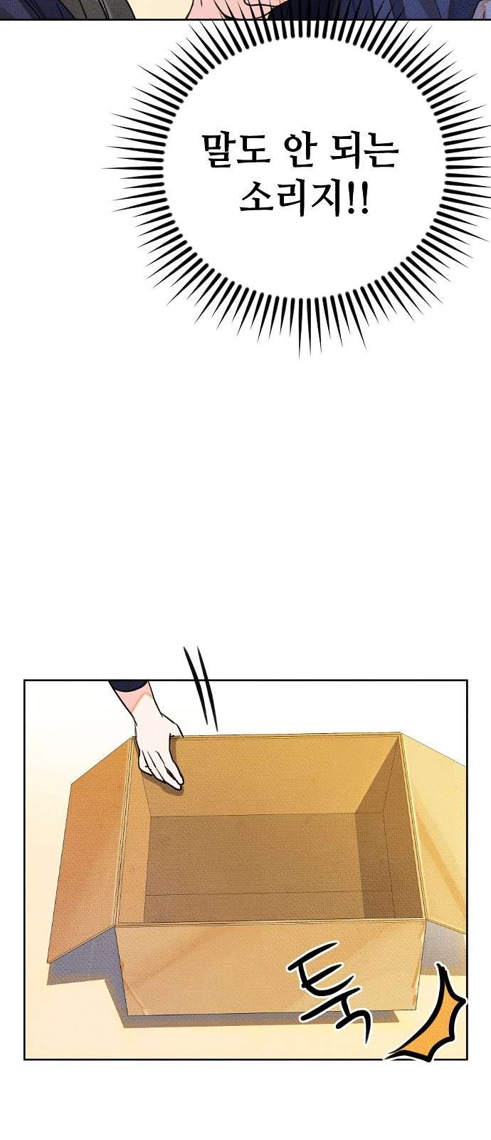 16097970389838.jpg