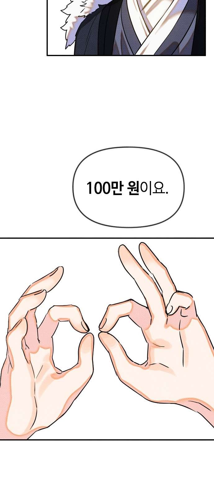 16097970409792.jpg