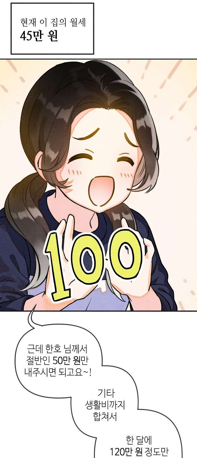 16097970413664.jpg