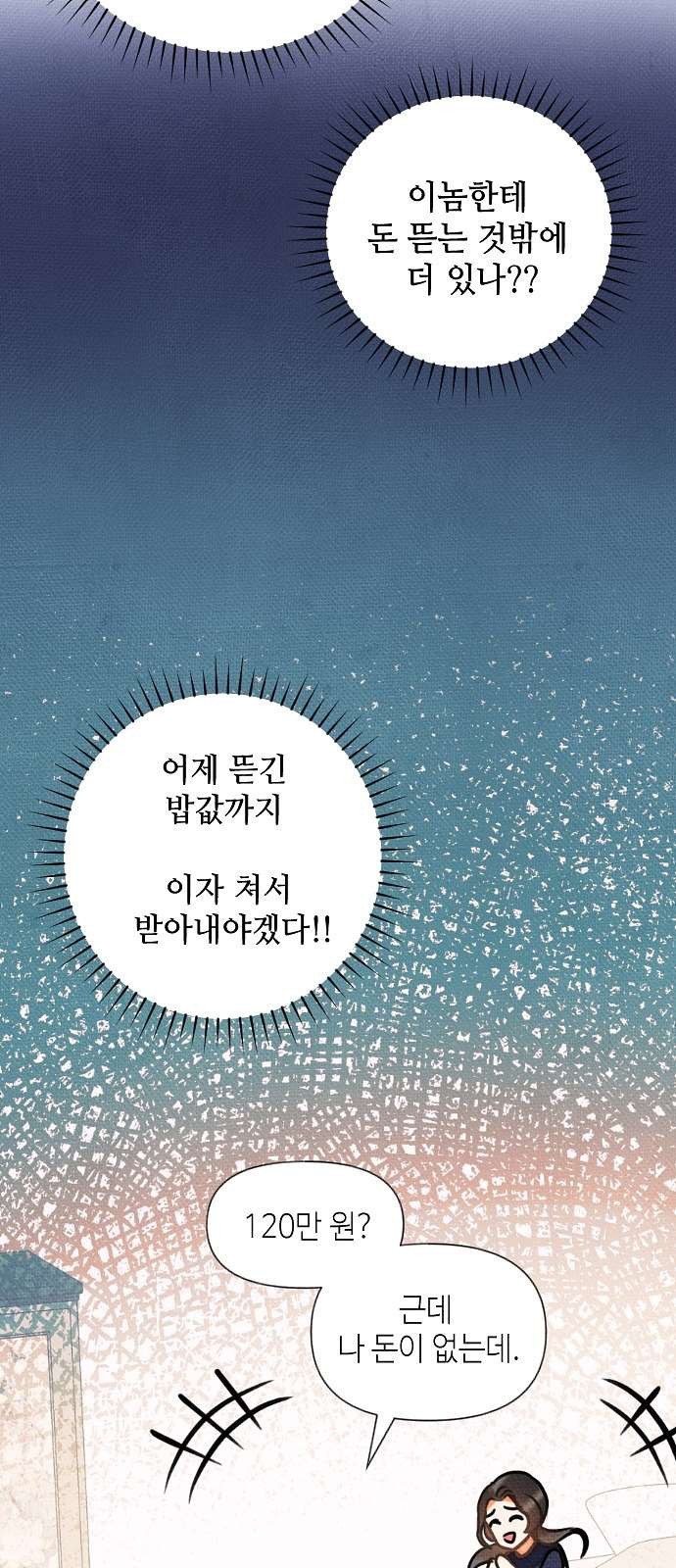 16097970422066.jpg
