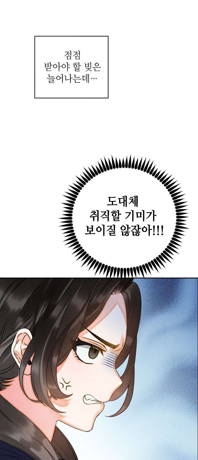 16097970484754.jpg
