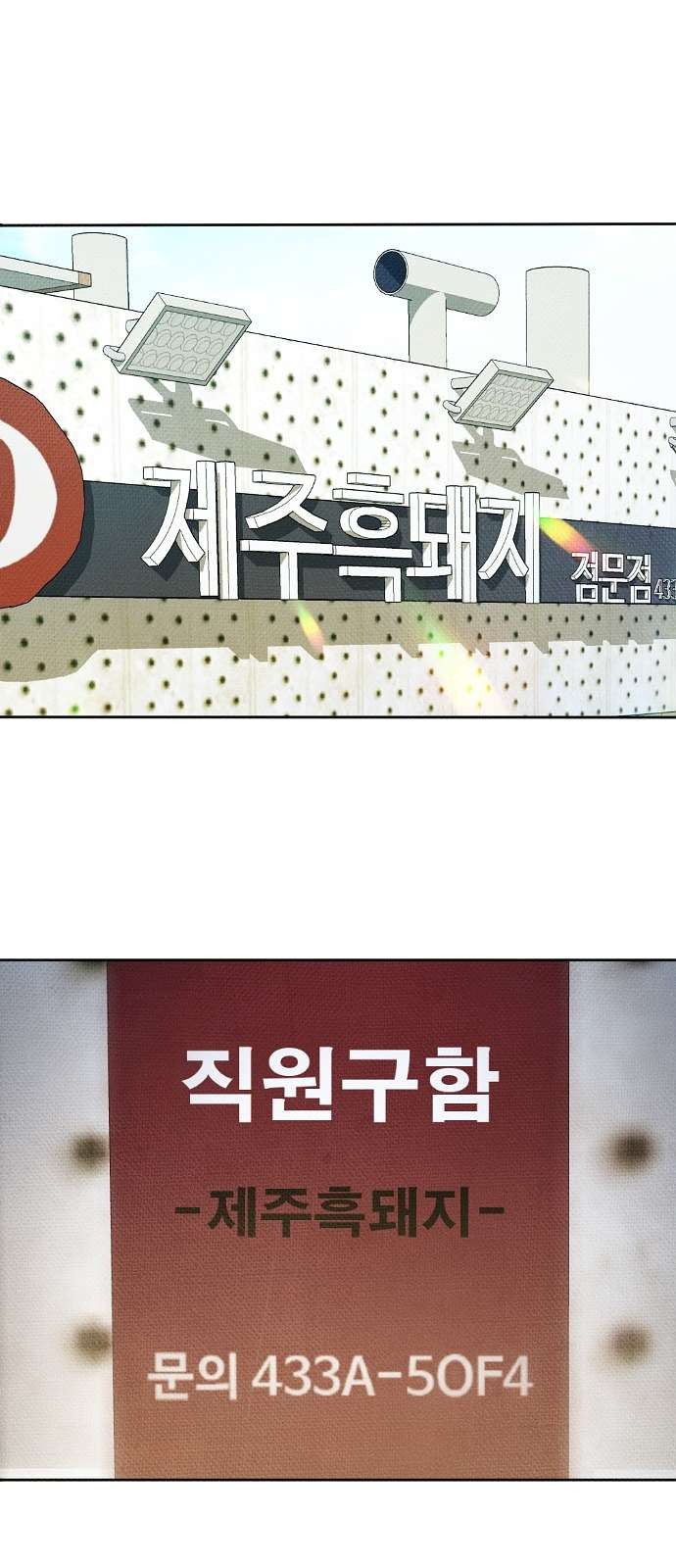 16097970577996.jpg