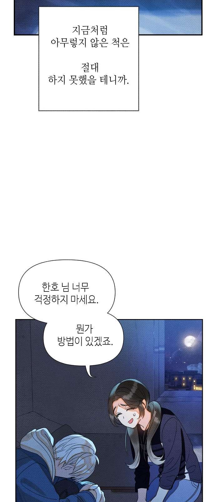 16097970802258.jpg