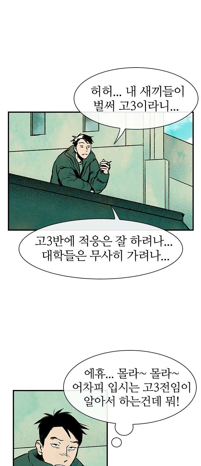 16097972466328.jpg