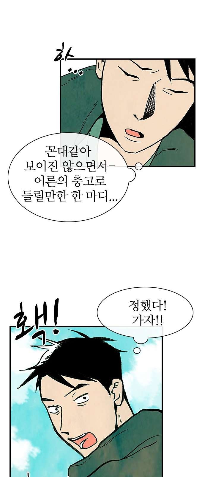 1609797252099.jpg