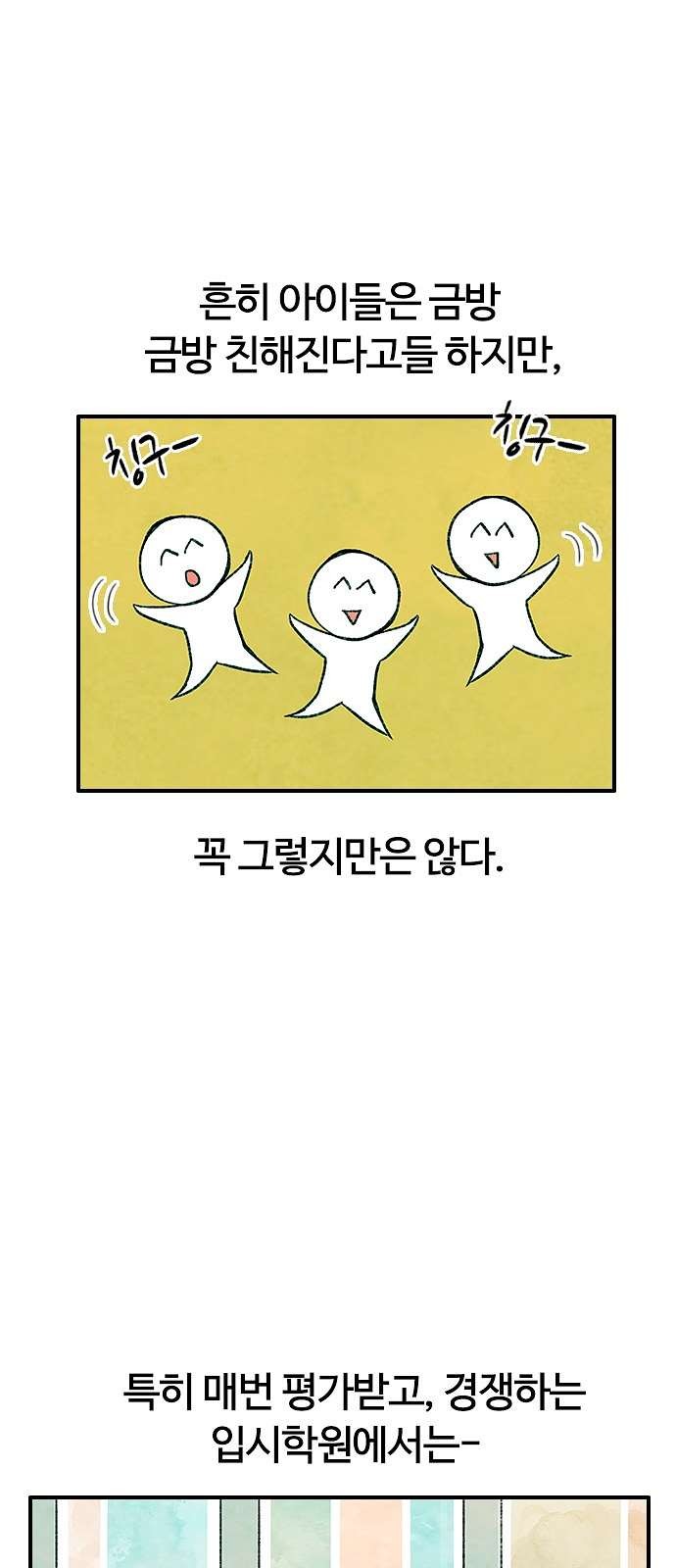 16097972650492.jpg
