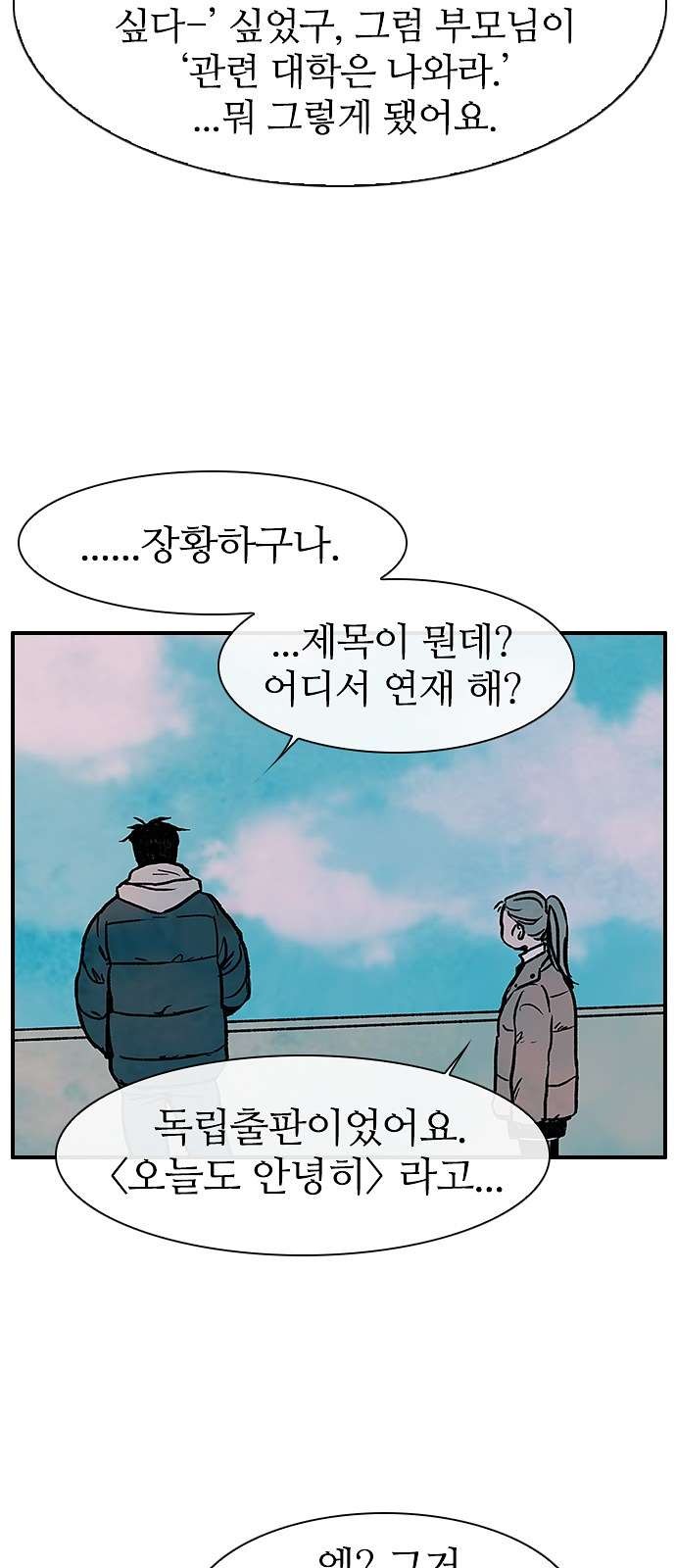 16097972763842.jpg