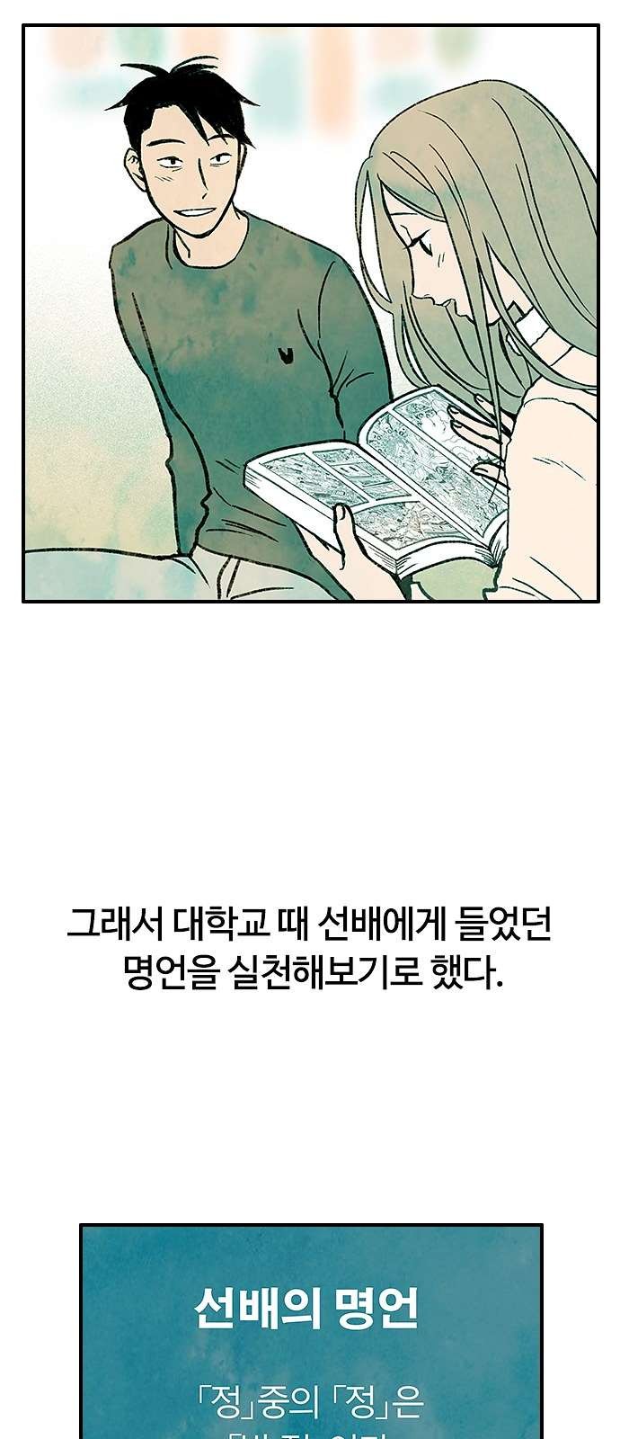 16097972890662.jpg