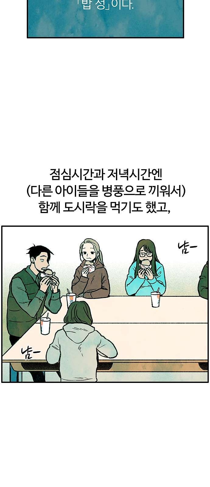 16097972894609.jpg