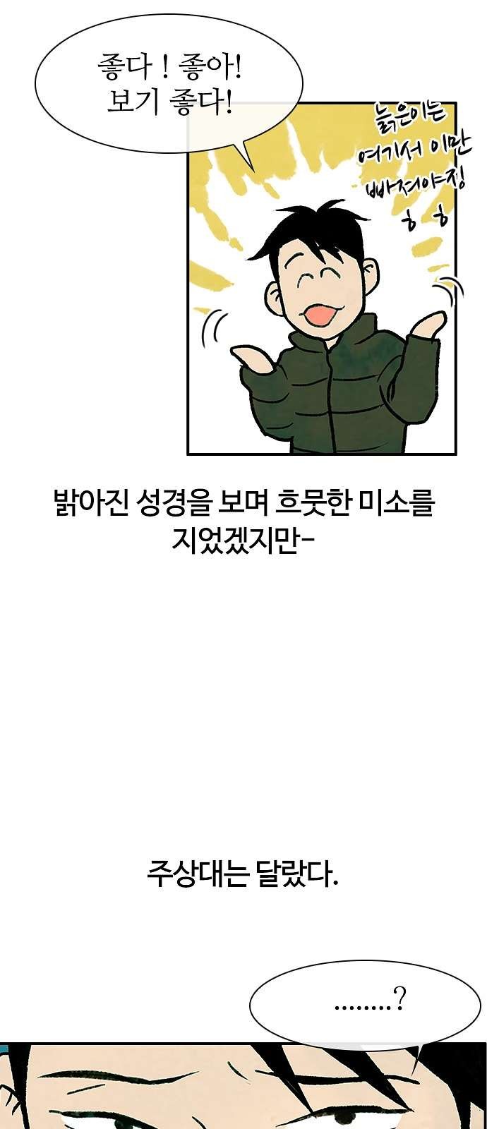 16097972907252.jpg