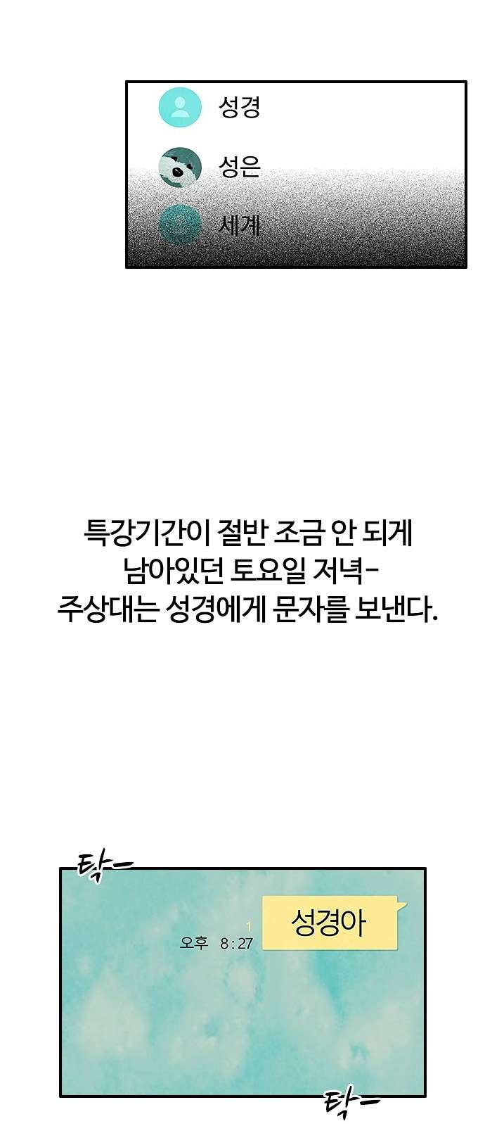 16097972932609.jpg