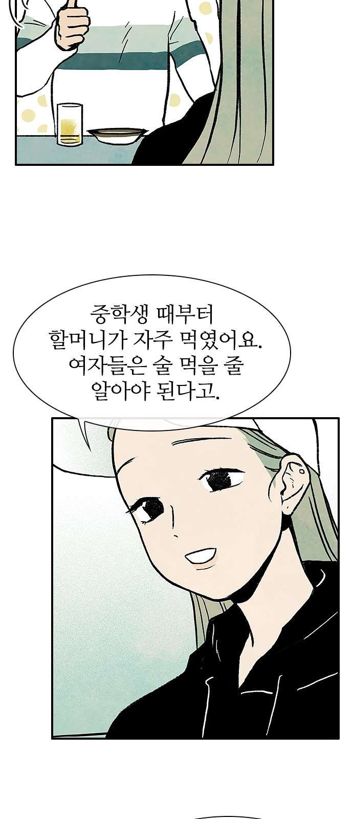 16097972952393.jpg