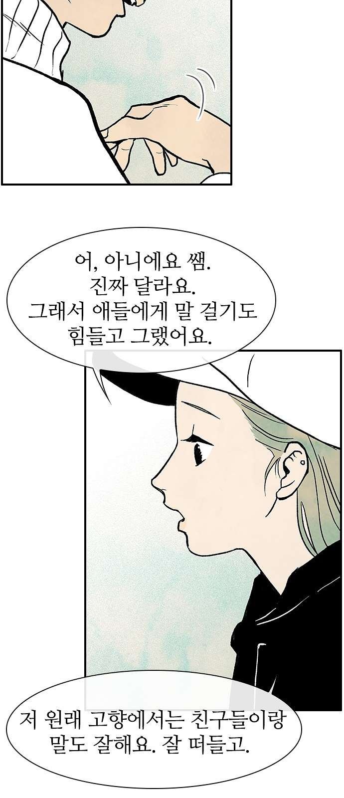 16097972980076.jpg