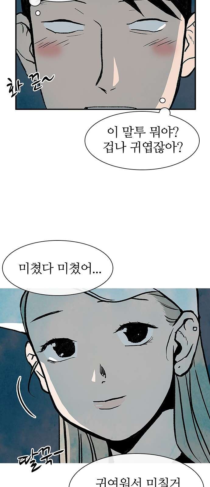 16097973017095.jpg