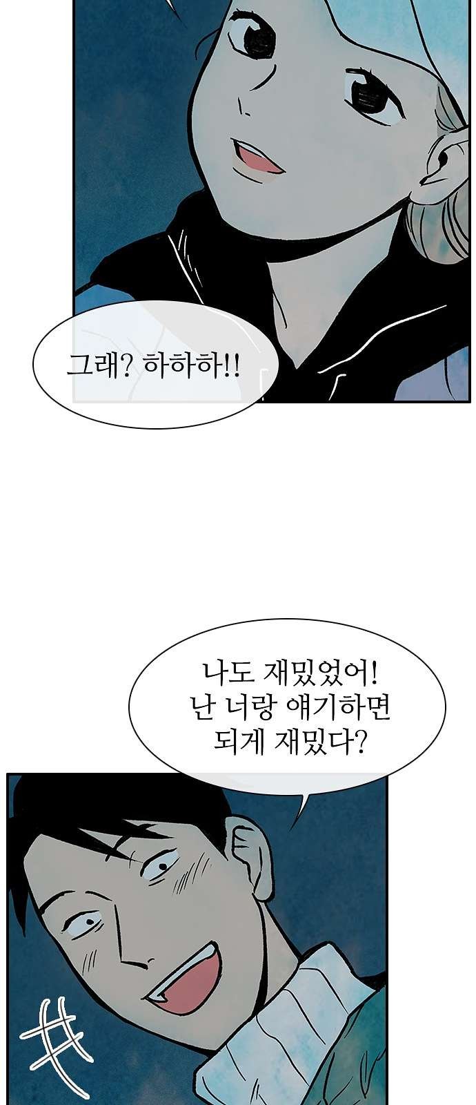 1609797304148.jpg