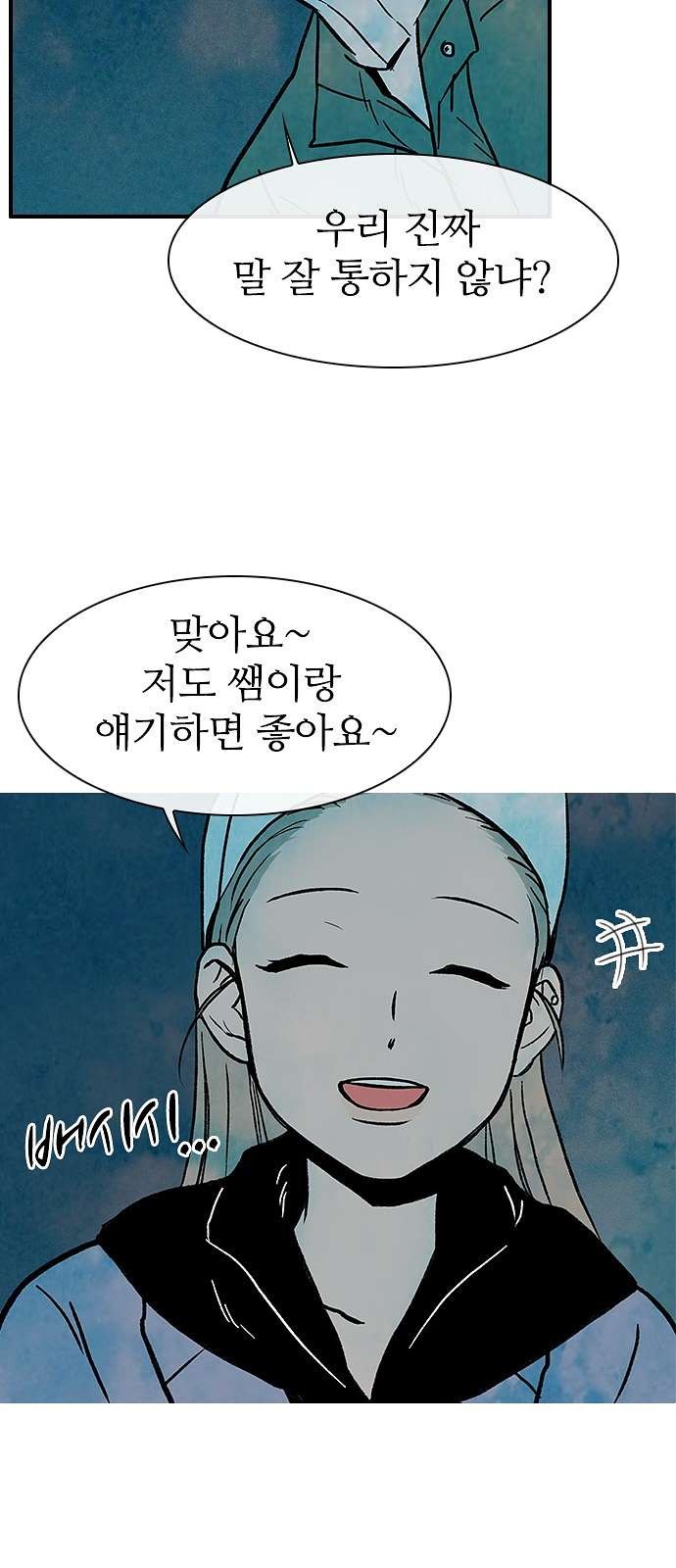16097973045584.jpg