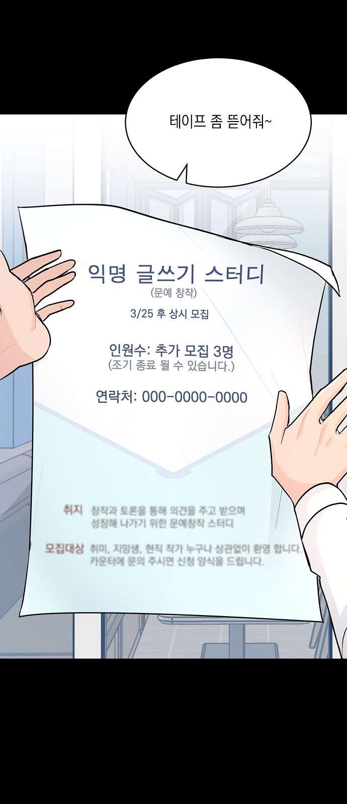 160979750553.jpg