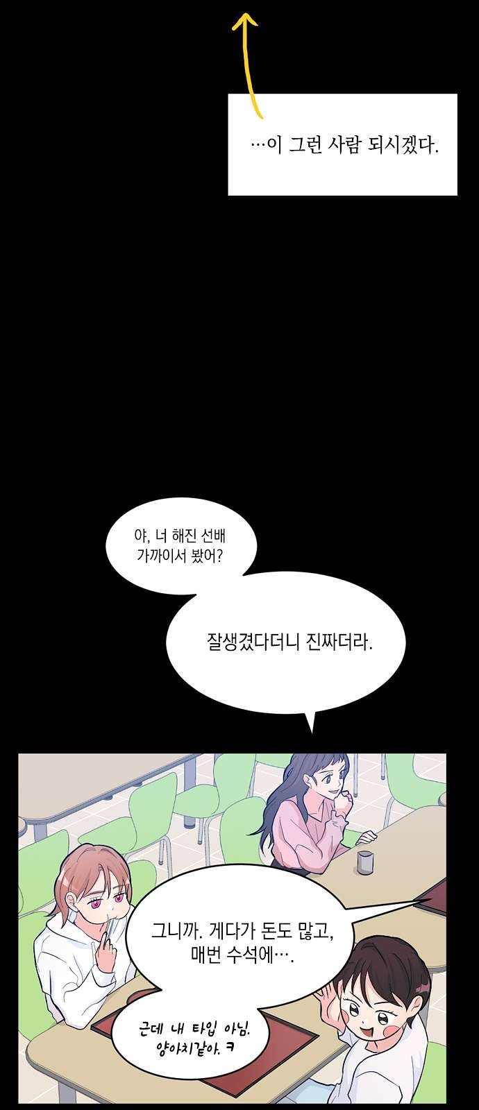 16097975138497.jpg