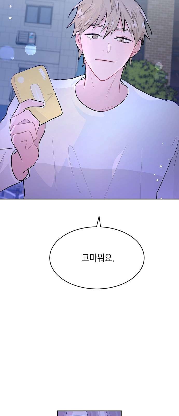 16097975215669.jpg