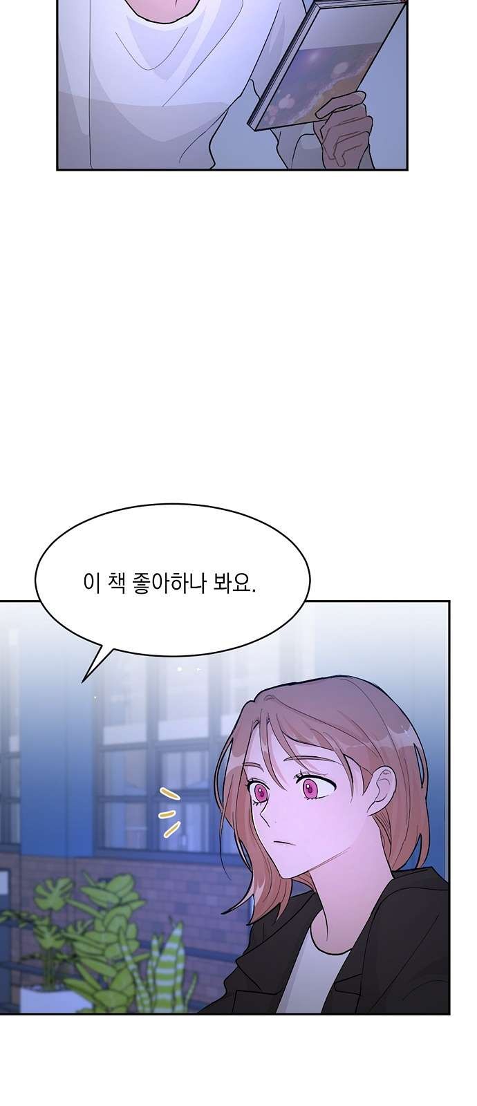 1609797524371.jpg