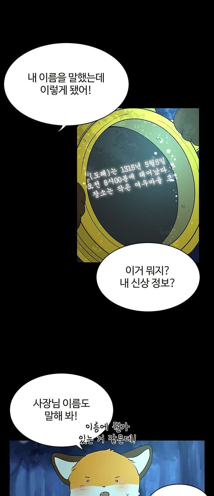16097978562295.jpg